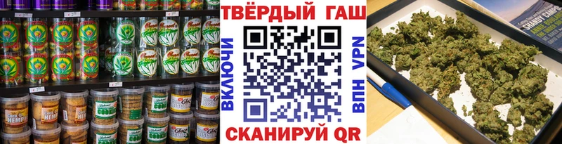 Canna-Cookies марихуана  блэк спрут tor  Снежинск 