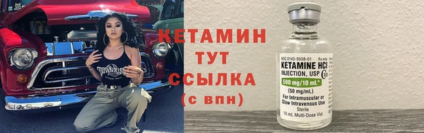 герыч Осташков
