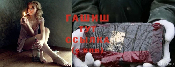 a pvp Арсеньев