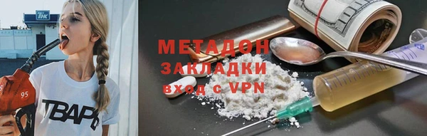 герыч Аркадак