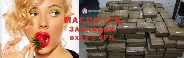 соль ск Остров