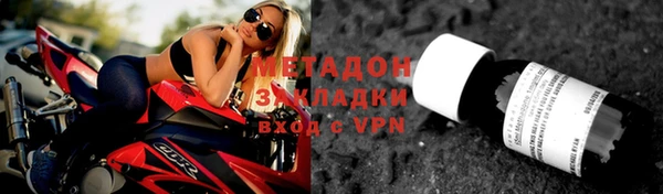 a pvp Арсеньев