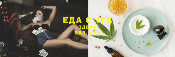 a pvp Арсеньев