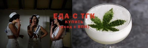a pvp Арсеньев