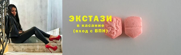 a pvp Арсеньев