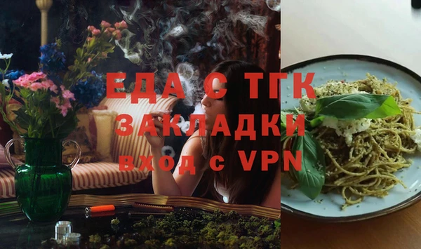 герыч Аркадак