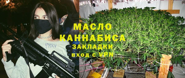 герыч Аркадак