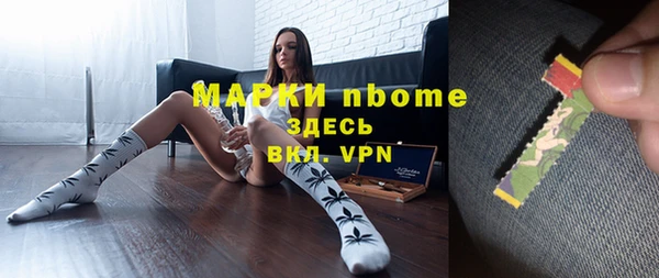 a pvp Арсеньев