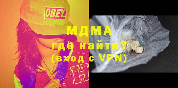 герыч Аркадак