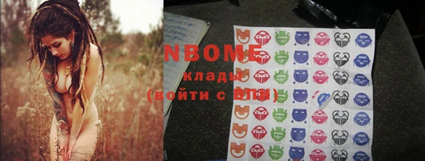 герыч Аркадак