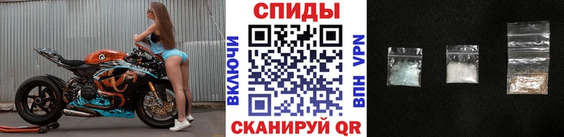 МЕТАМФЕТАМИН кристалл  где купить наркотик  Снежинск 