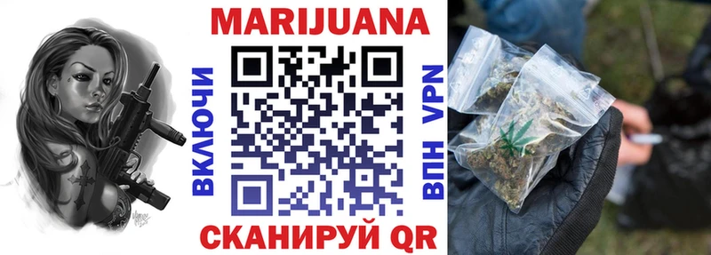 Каннабис планчик  как найти наркотики  Снежинск 